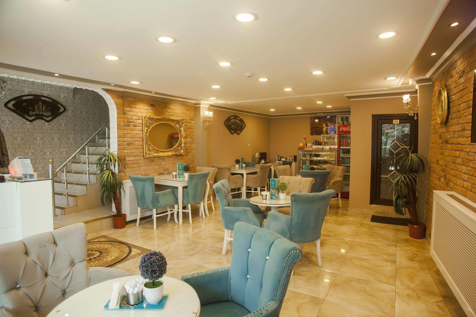 Hurriyet Hotel Стамбул Екстер'єр фото